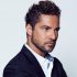 Entradas David Bisbal Chiclana de la Frontera Concert Music Festival